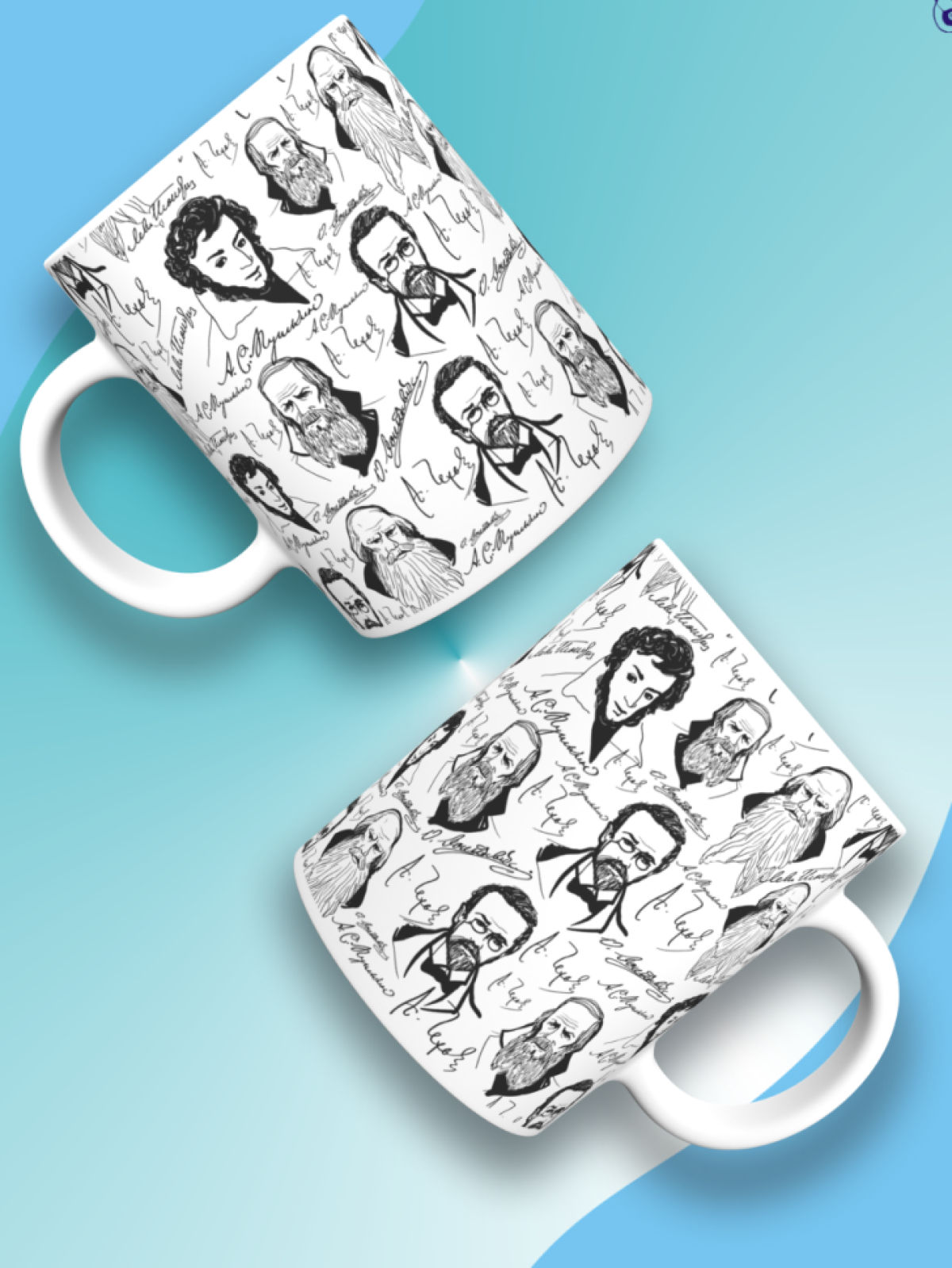 Кружка керамическая подарок Учителю русского языка