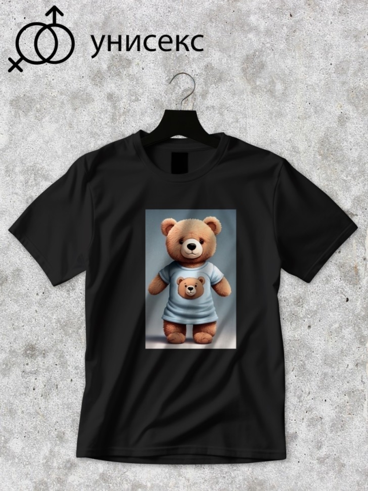 Футболка оверсайз с принтом мишка 5 Футболка оверсайз с принтом мишка 5