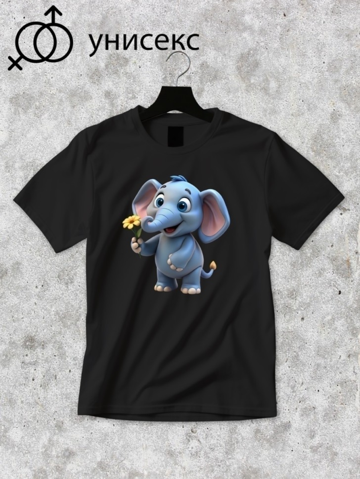 Футболка оверсайз принтом индийский слон 5