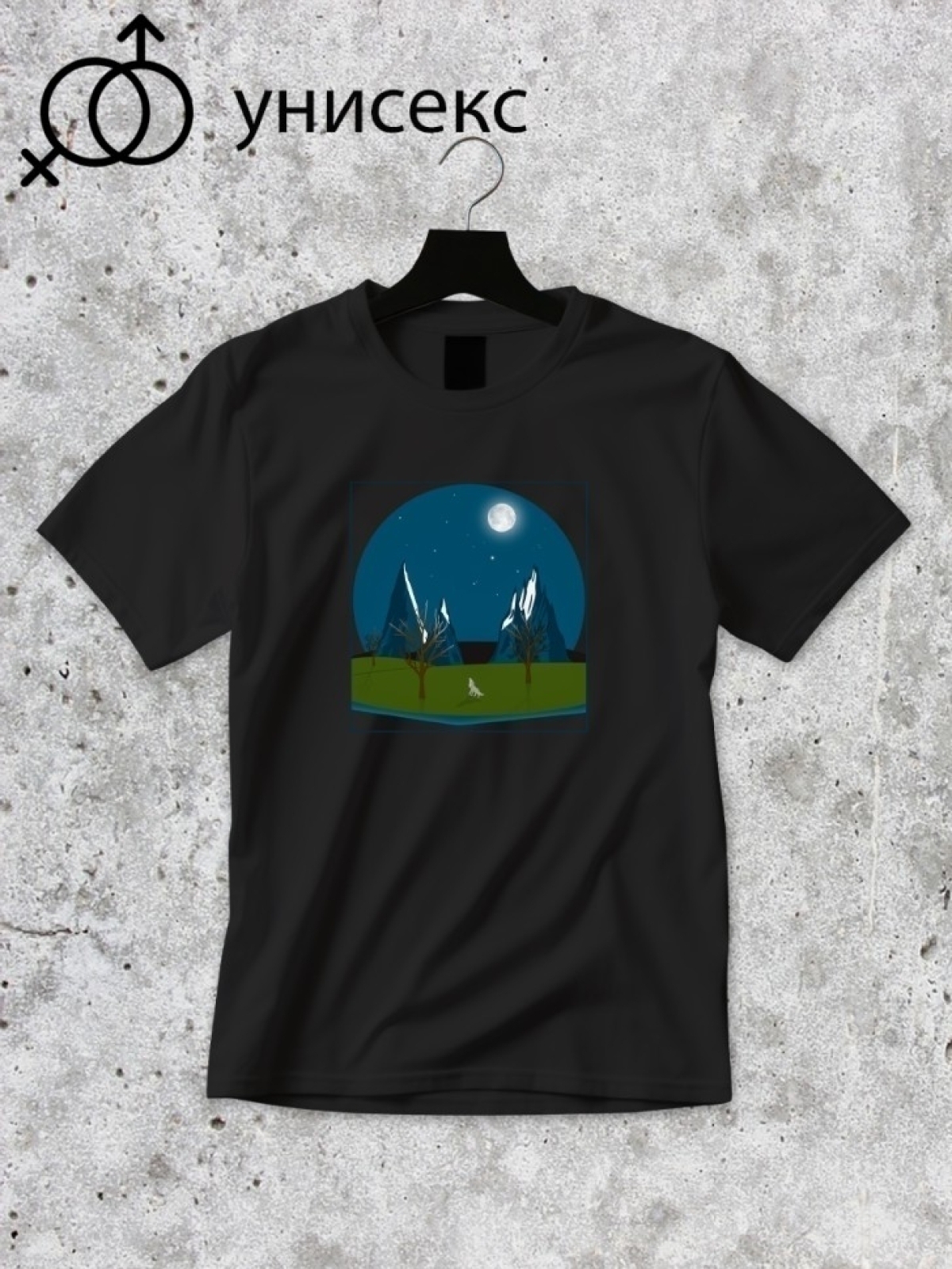 Футболка оверсайз принтом горы 1