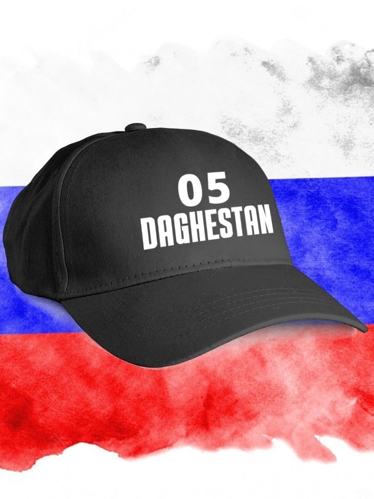 Бейсболка мужская черная водителю регионы