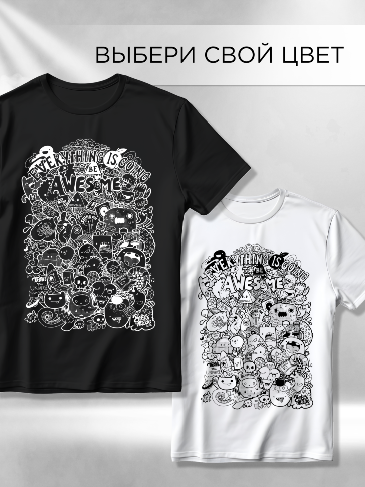 Футболка оверсайз универсальная с принтом белая