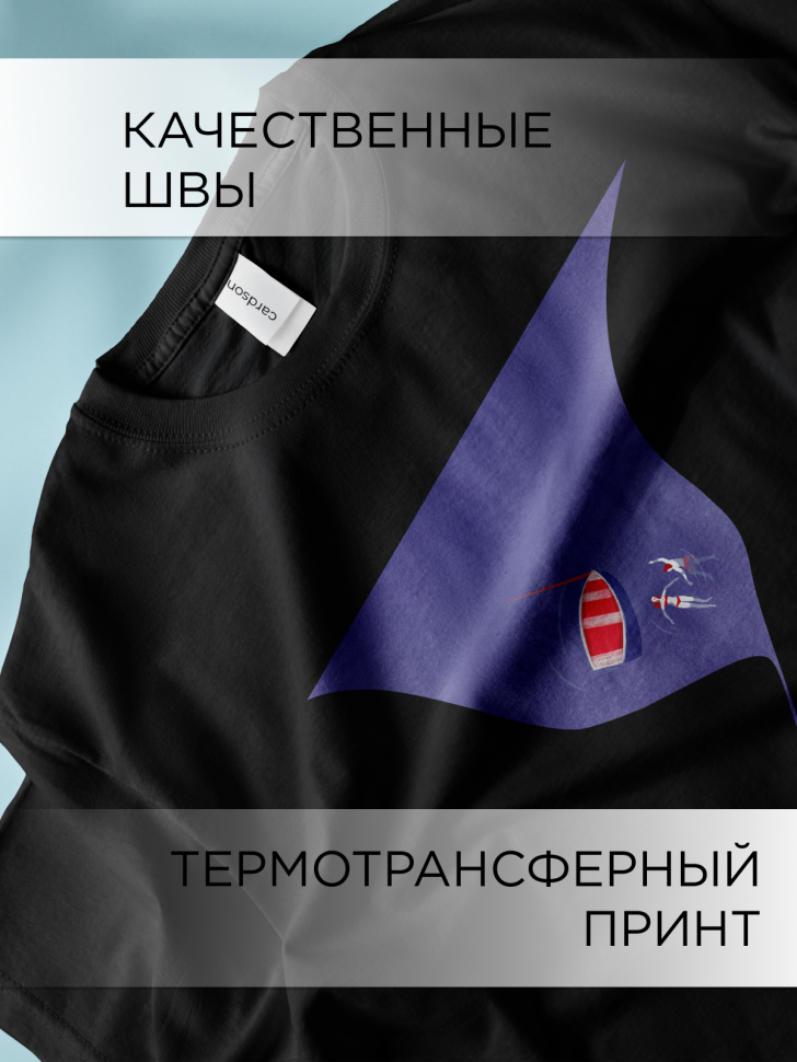 Футболка оверсайз универсальная с принтом Пара Футболка оверсайз универсальная с принтом Пара