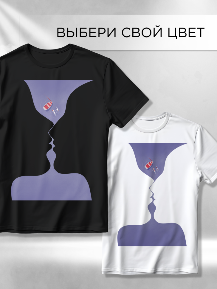 Футболка оверсайз универсальная с принтом Пара Футболка оверсайз универсальная с принтом Пара