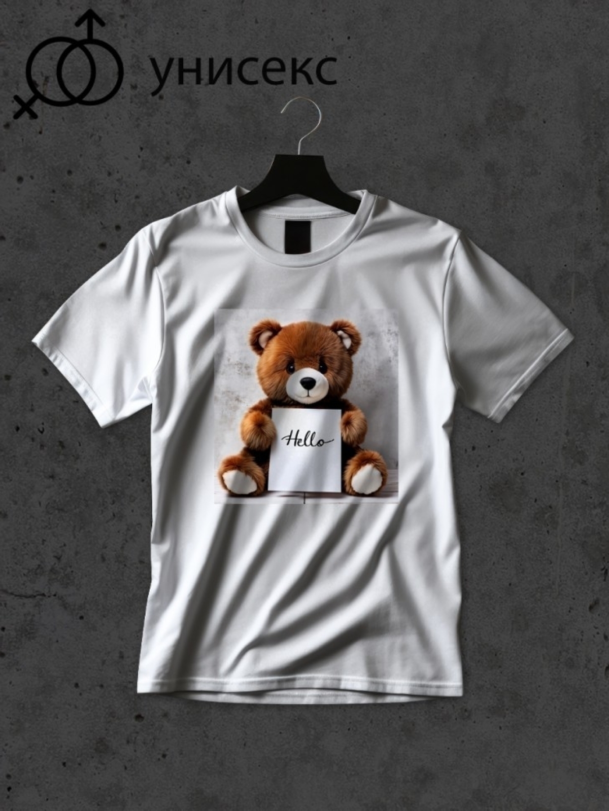 Футболка оверсайз с принтом мишка 6