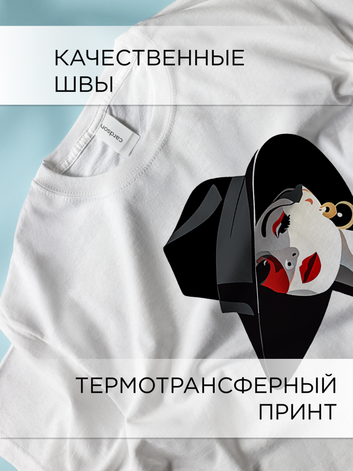 Футболка оверсайз с принтом Девушка в очках 8 белая