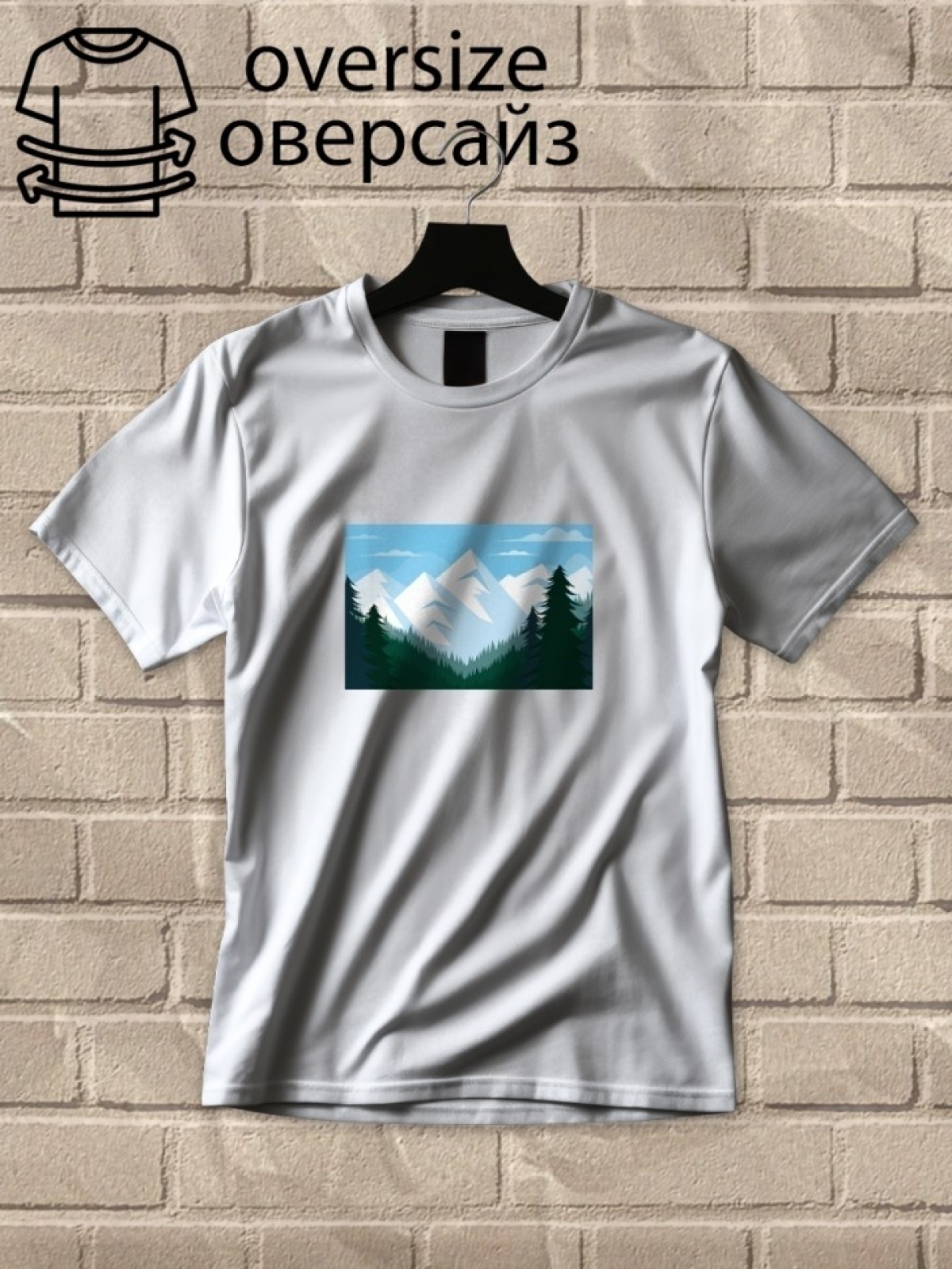 Футболка оверсайз принтом горы 2