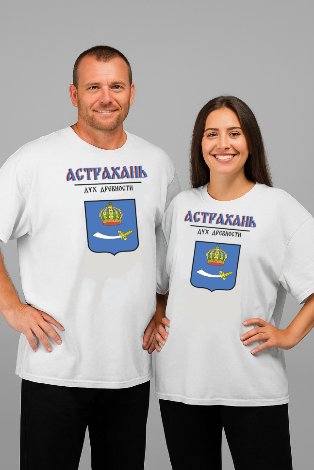 Футболка оверсайз с гербом Астрахань 1 Футболка оверсайз с гербом Астрахань 1