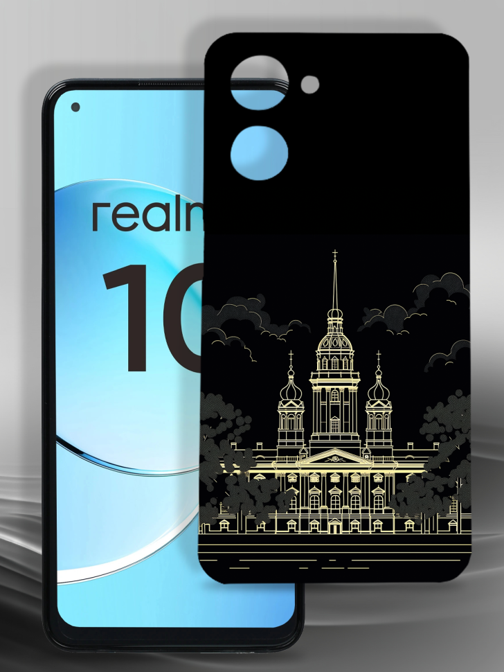 Чехол для смартфона Realme 10 Чехол для смартфона Realme 10