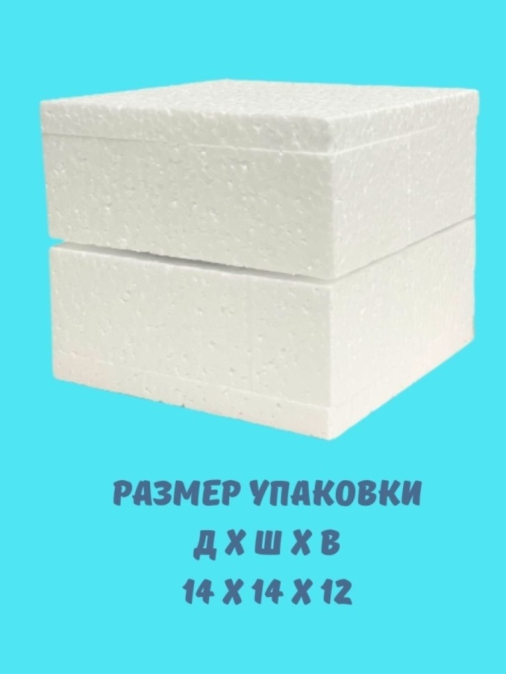 Кружка для чая, Кружка керамическая, Дракон хрусталь большой