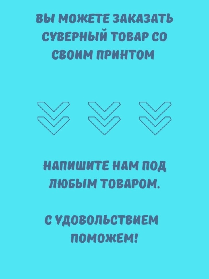 Кружка для чая, Кружка керамическая, Дракон хрусталь большой