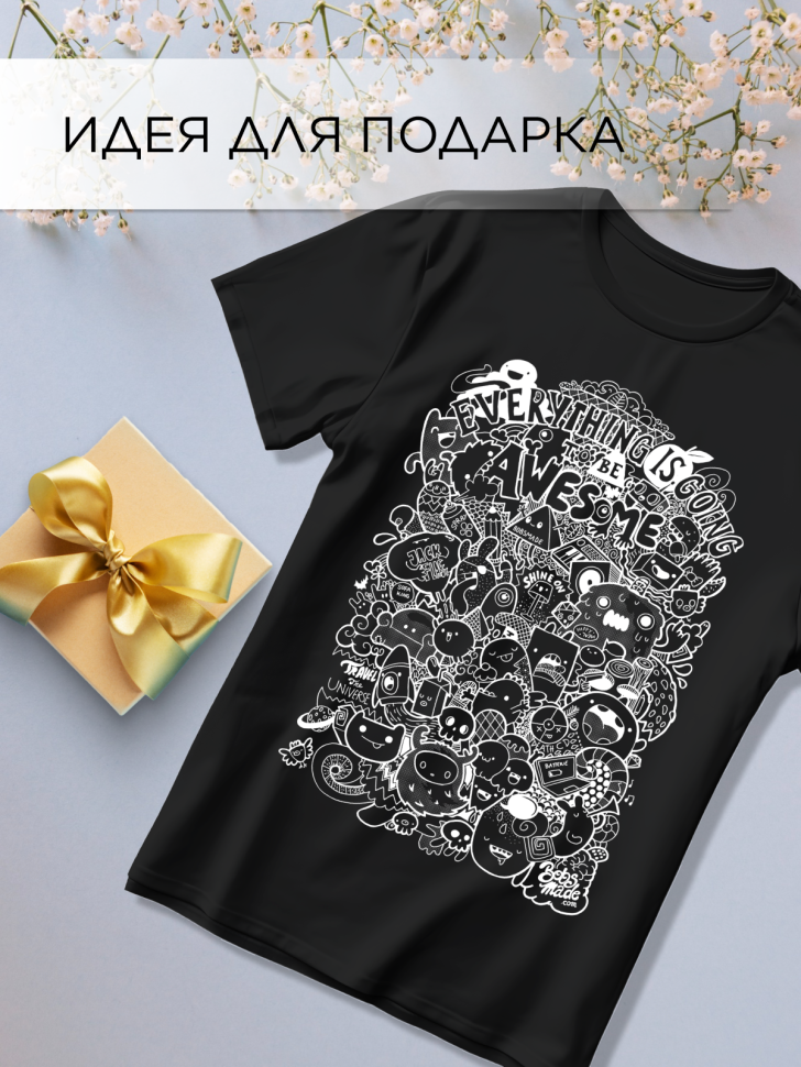 Футболка оверсайз универсальная с принтом Надпись 1