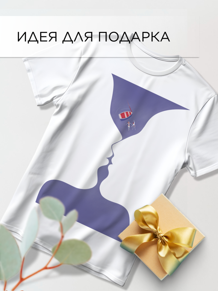 Футболка оверсайз универсальная с принтом ПАРА Футболка оверсайз универсальная с принтом ПАРА