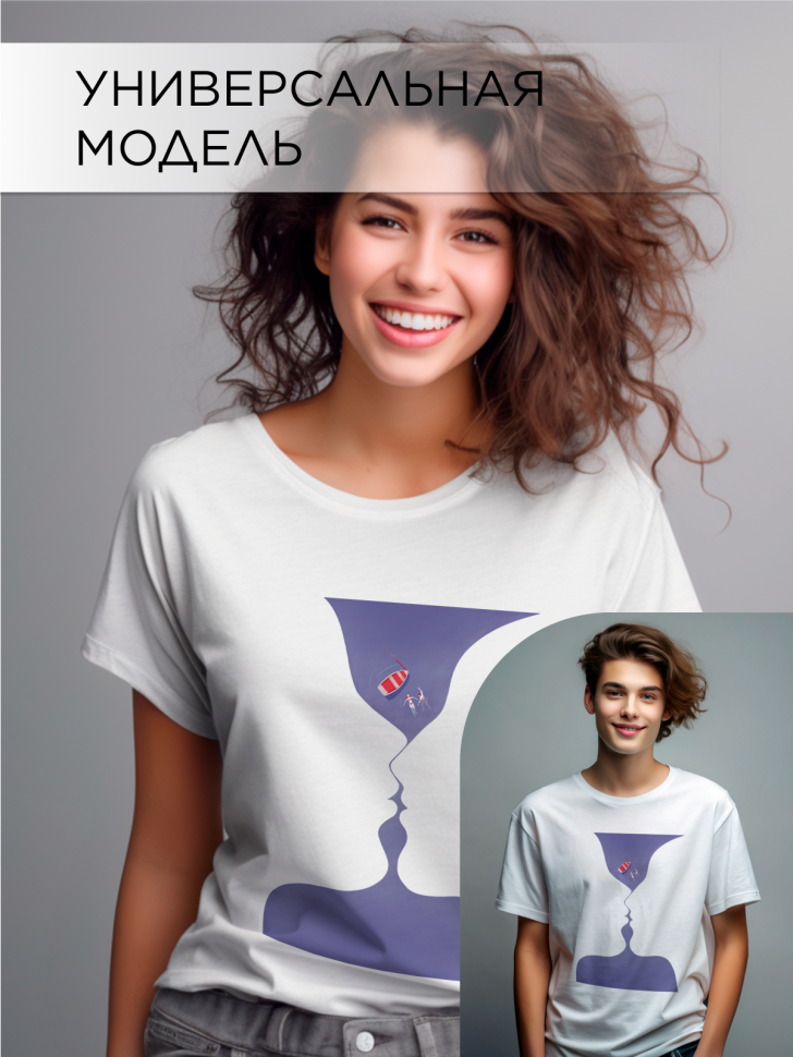 Футболка оверсайз универсальная с принтом ПАРА Футболка оверсайз универсальная с принтом ПАРА