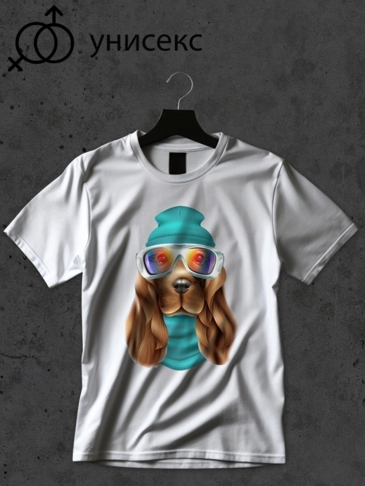 Футболка оверсайз с принтом собака 1