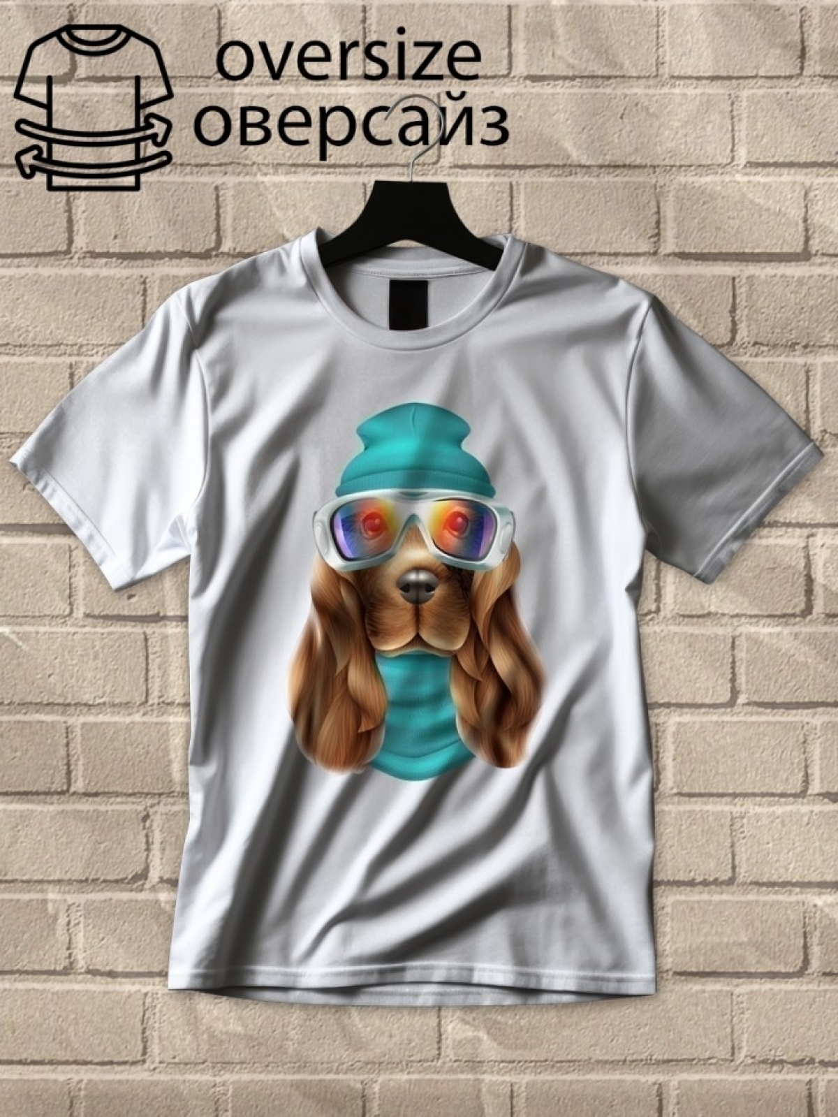 Футболка оверсайз с принтом собака 1