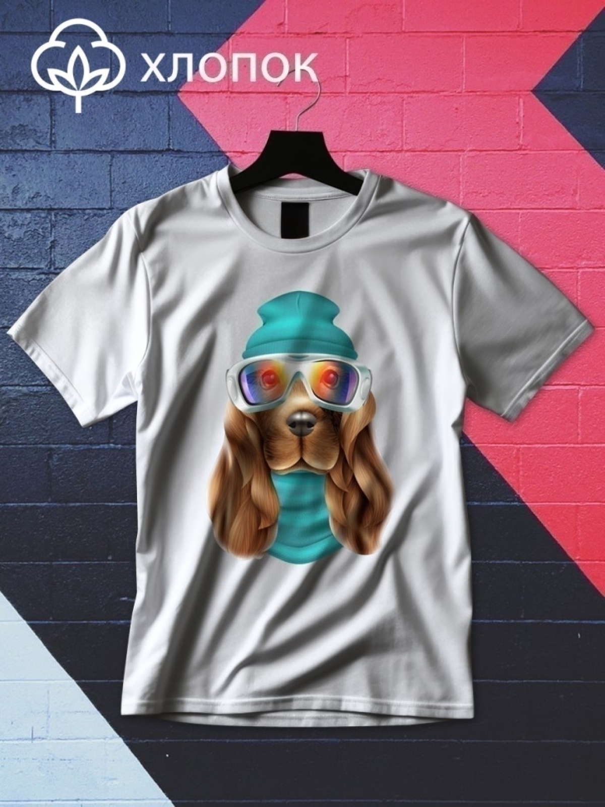 Футболка оверсайз с принтом собака 1