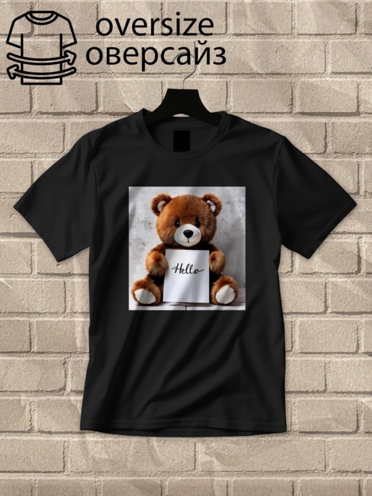 Футболка оверсайз с принтом мишка 6