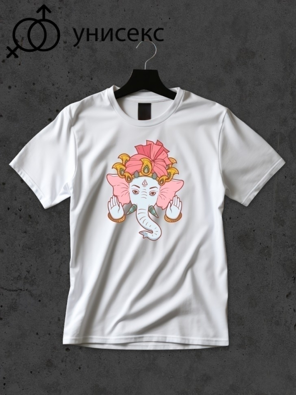 Футболка оверсайз принтом индийский слон 6