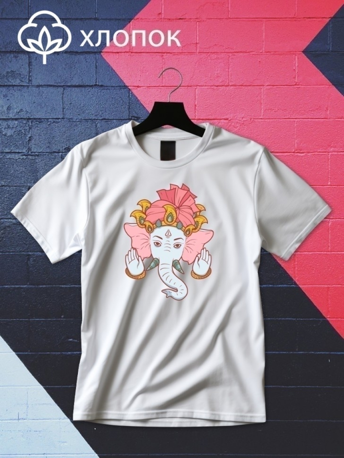 Футболка оверсайз принтом индийский слон 6