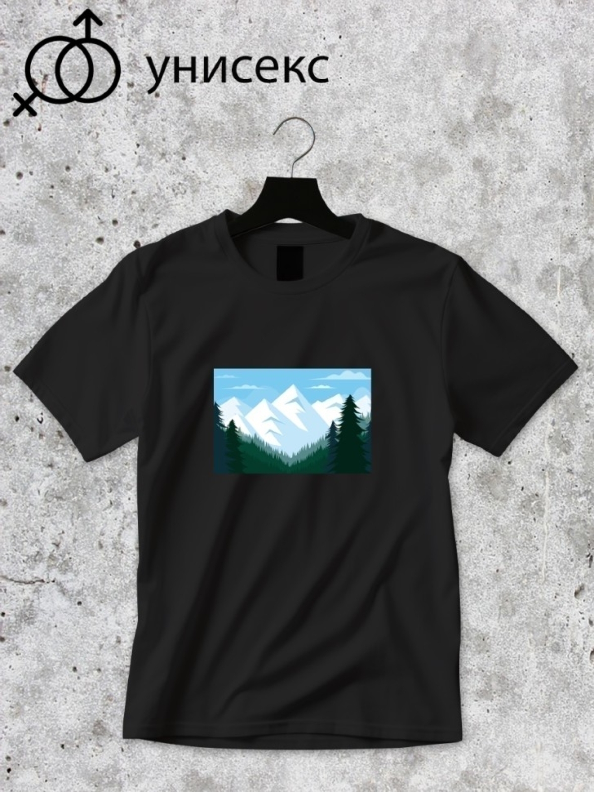 Футболка оверсайз принтом горы 2