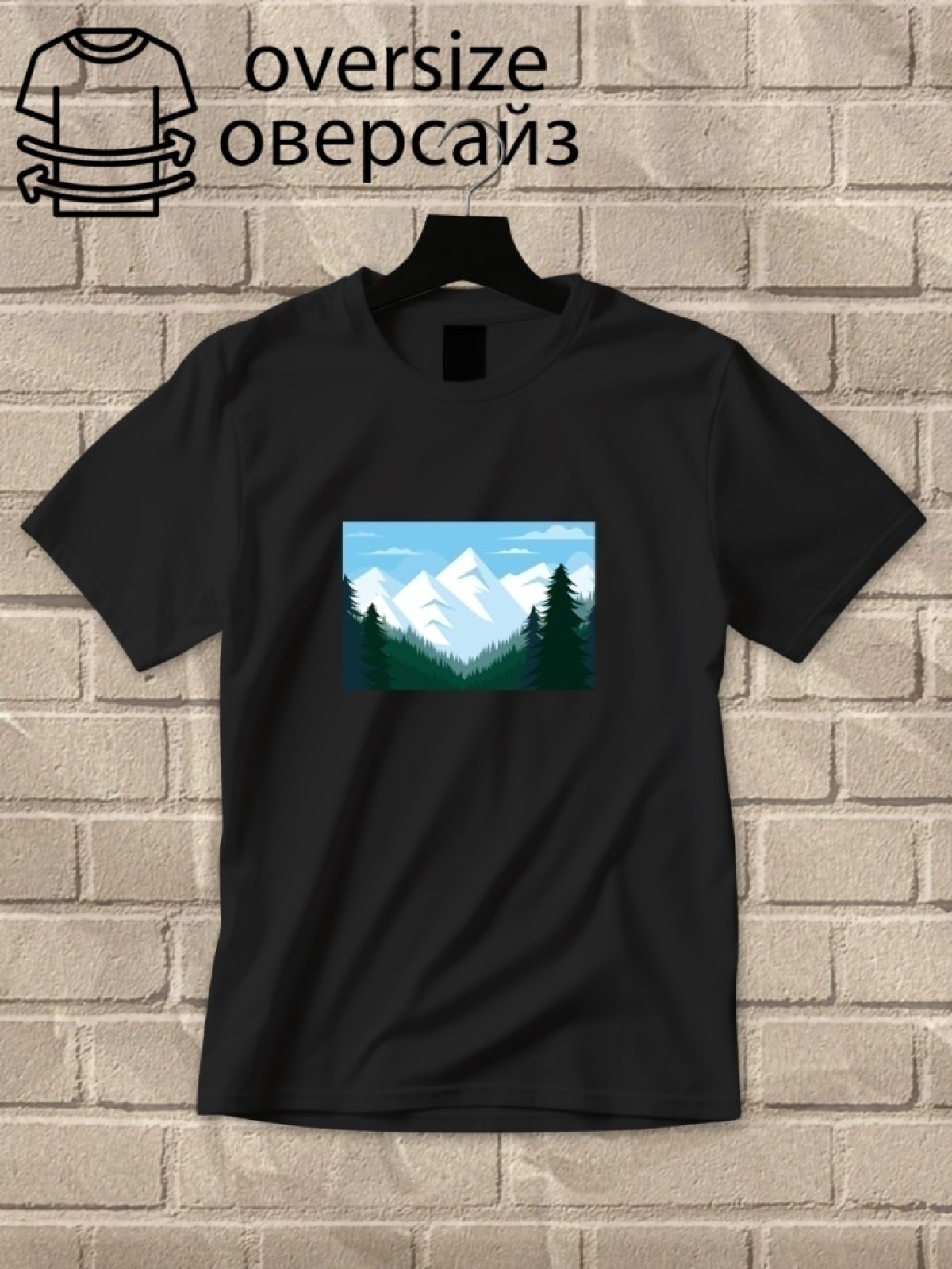 Футболка оверсайз принтом горы 2