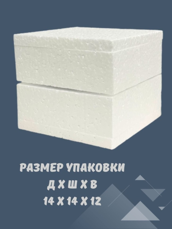 Кружка для чая, Кружка керамическая, Золотой якорь морской