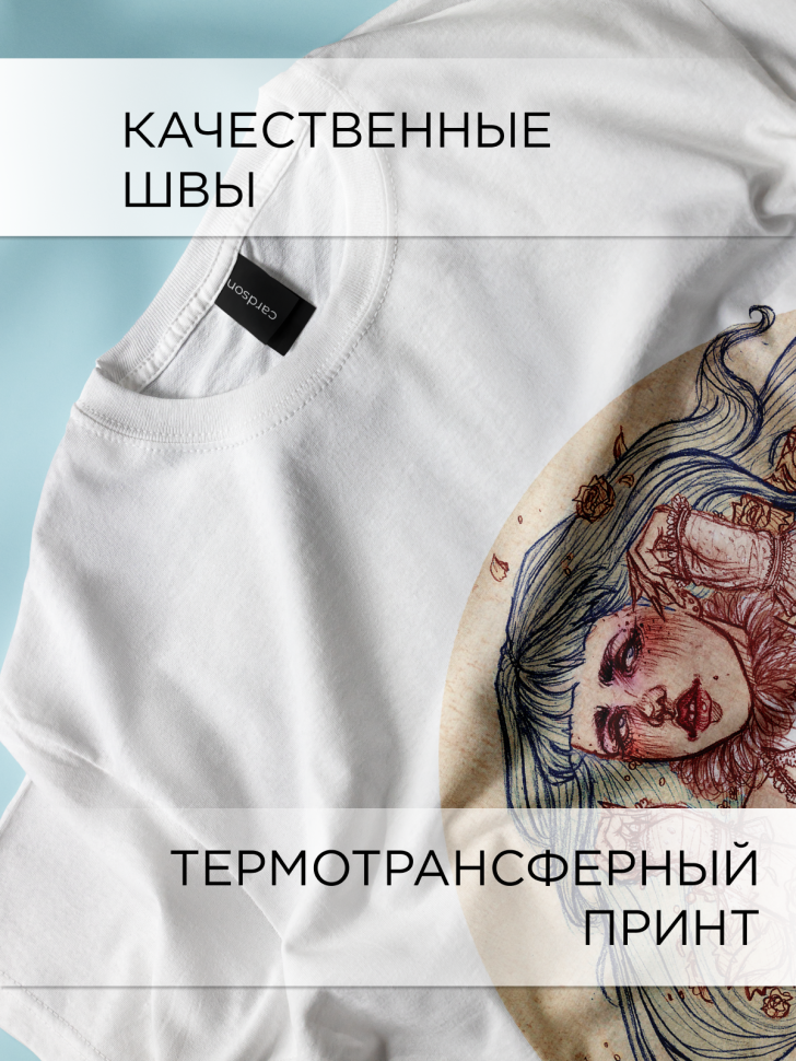 Футболка оверсайз универсальная с принтом Девушка рисунок Футболка оверсайз универсальная с принтом Девушка рисунок