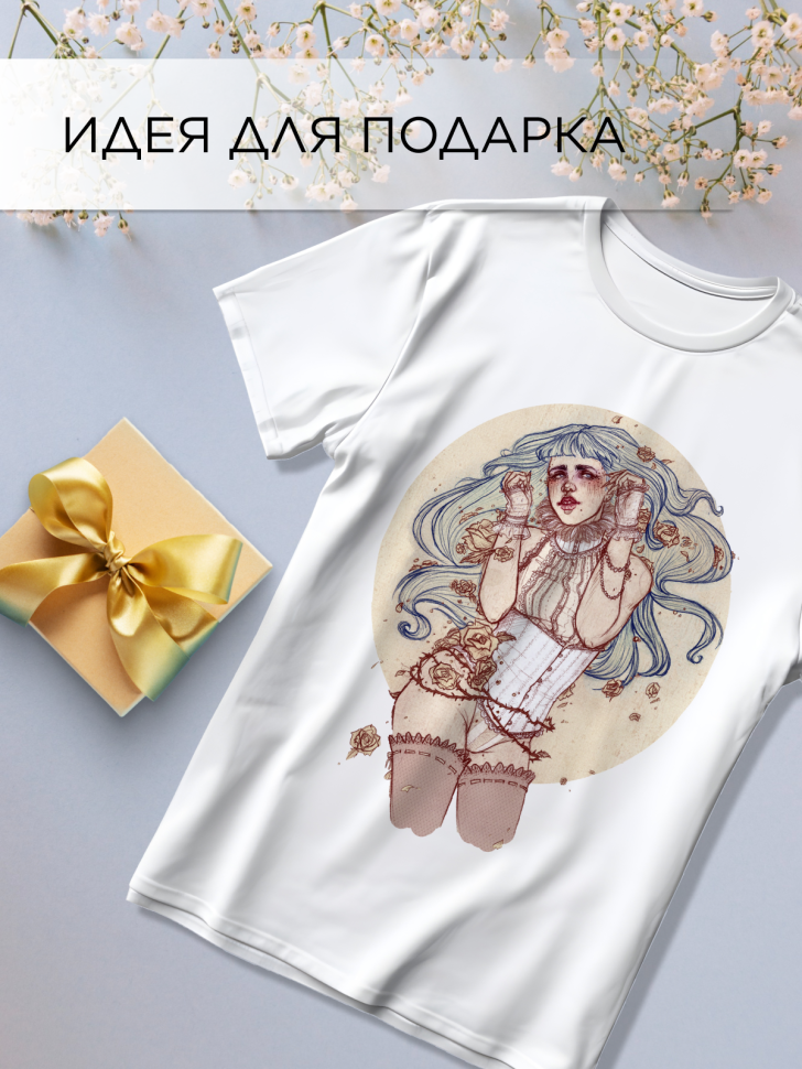 Футболка оверсайз универсальная с принтом Девушка рисунок Футболка оверсайз универсальная с принтом Девушка рисунок