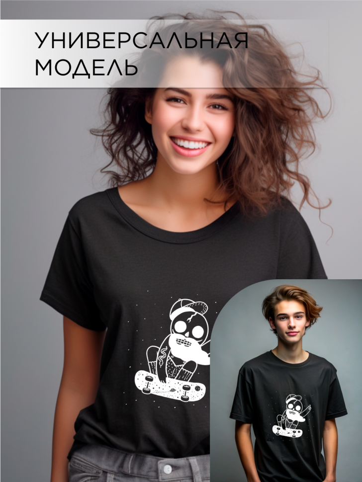 Футболка оверсайз универсальная с принтом Скейт Футболка оверсайз универсальная с принтом Скейт