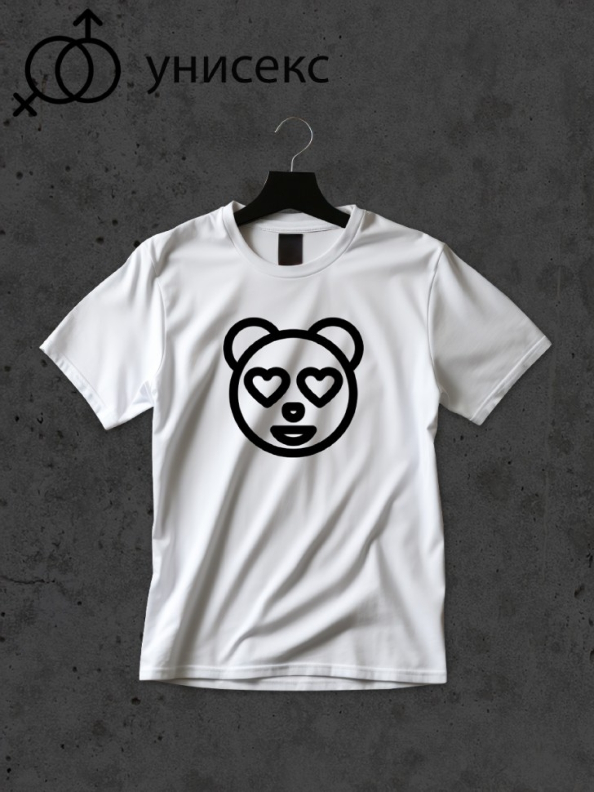 Футболка оверсайз с принтом мишка 7