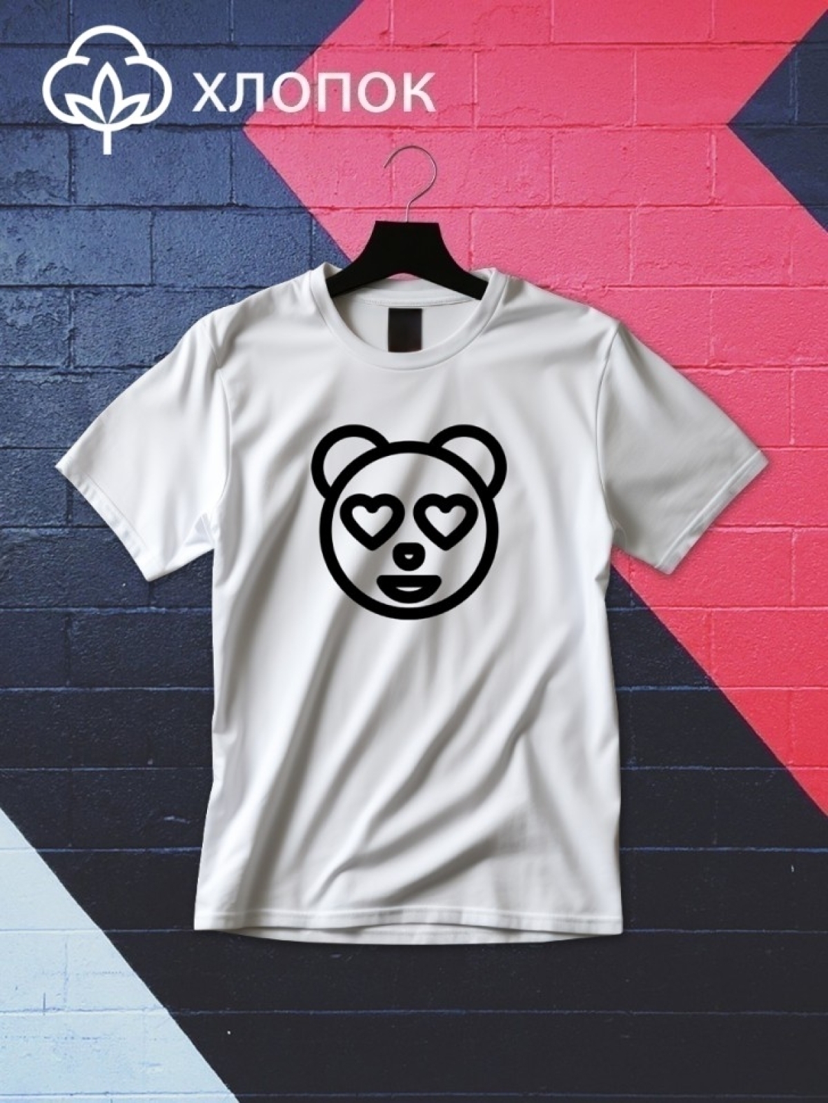 Футболка оверсайз с принтом мишка 7