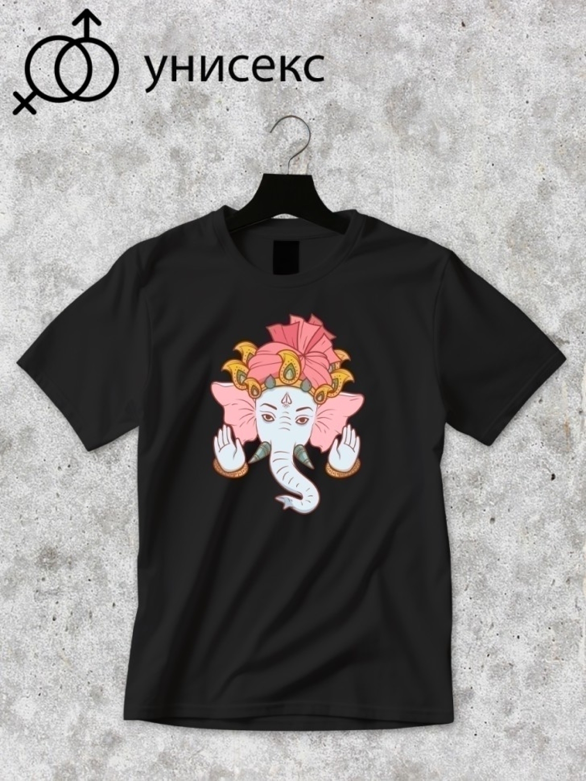 Футболка оверсайз принтом индийский слон 6