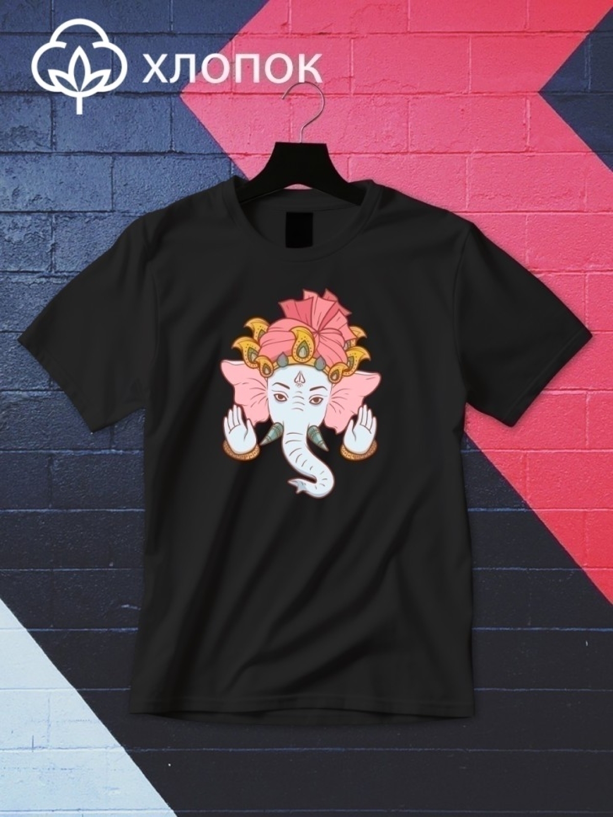 Футболка оверсайз принтом индийский слон 6