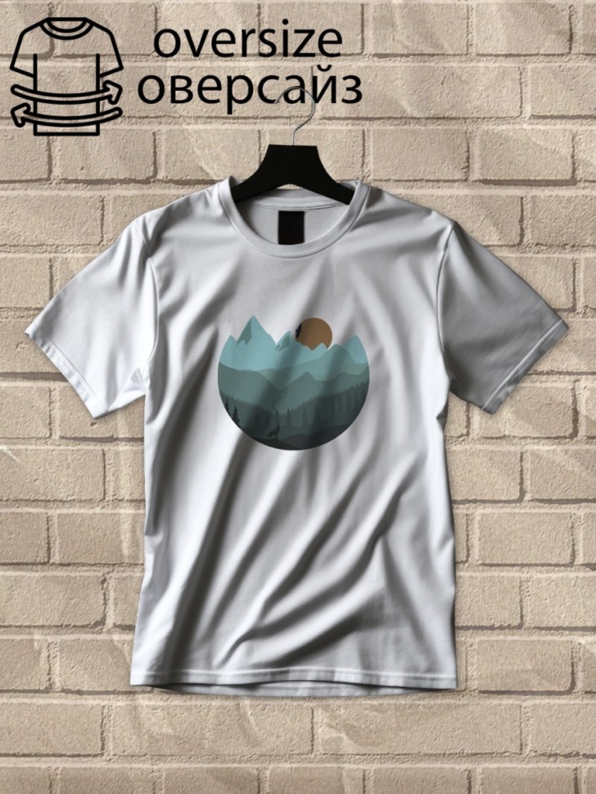 Футболка оверсайз принтом горы 3
