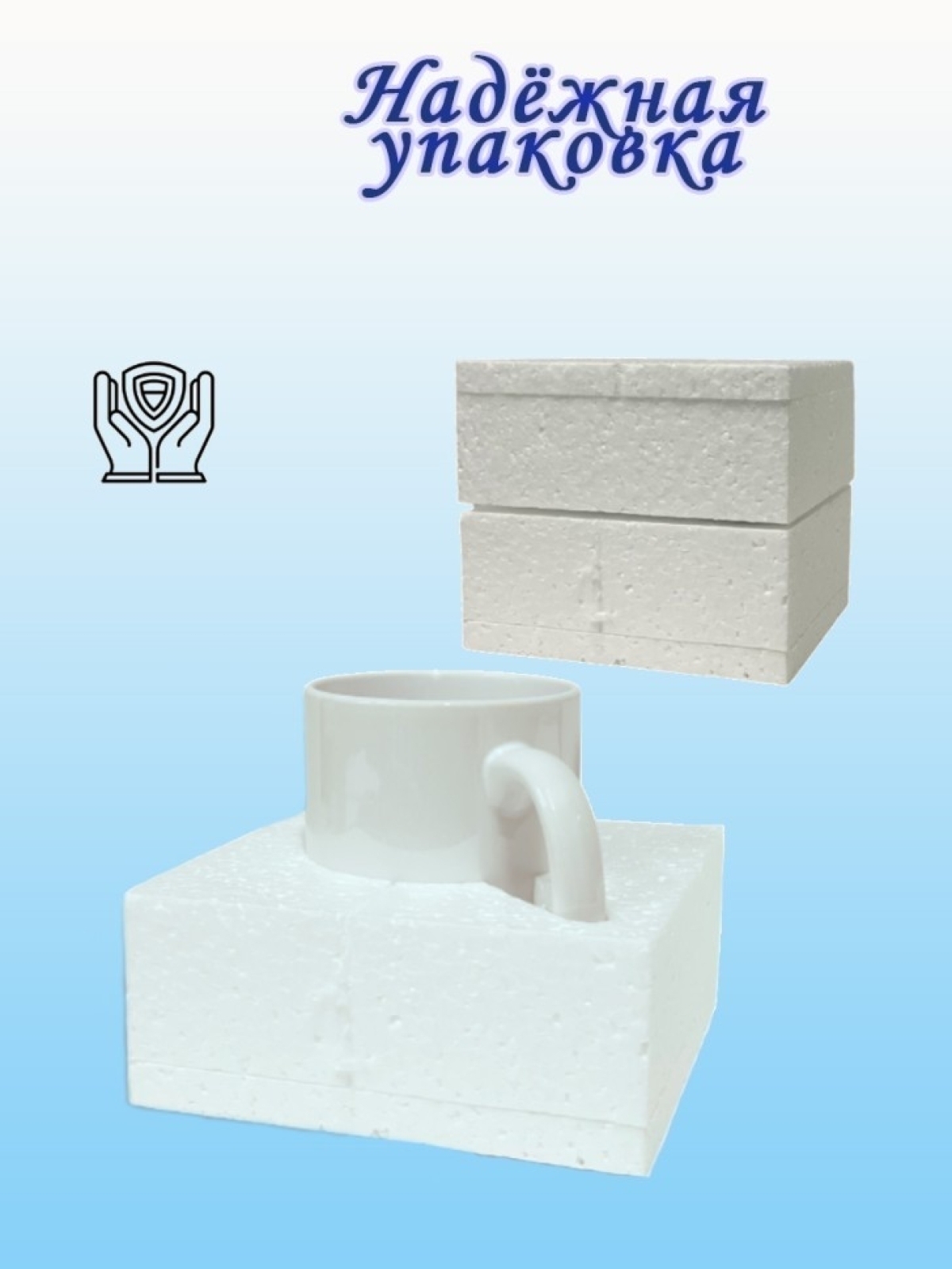 Кружка новогодняя подарочная гномы в чашке