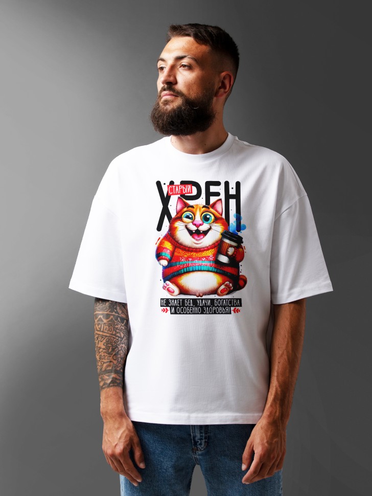 Футболка оверсайз мужчине с прикольной надписью