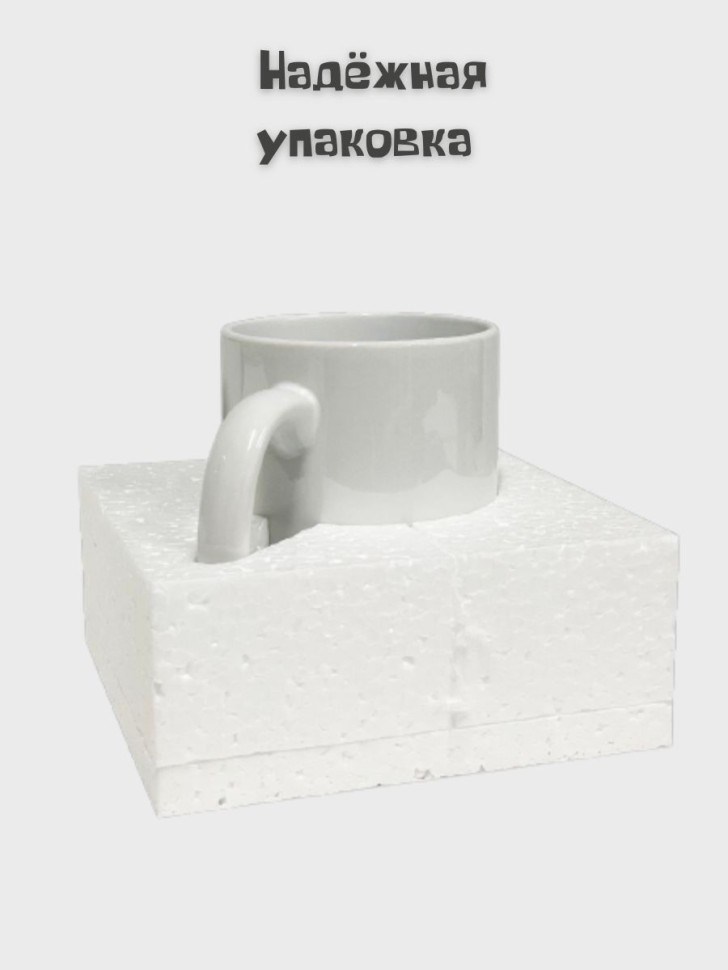 Кружка с клубникой Кружка с ягодами Кружка керамическая Круж