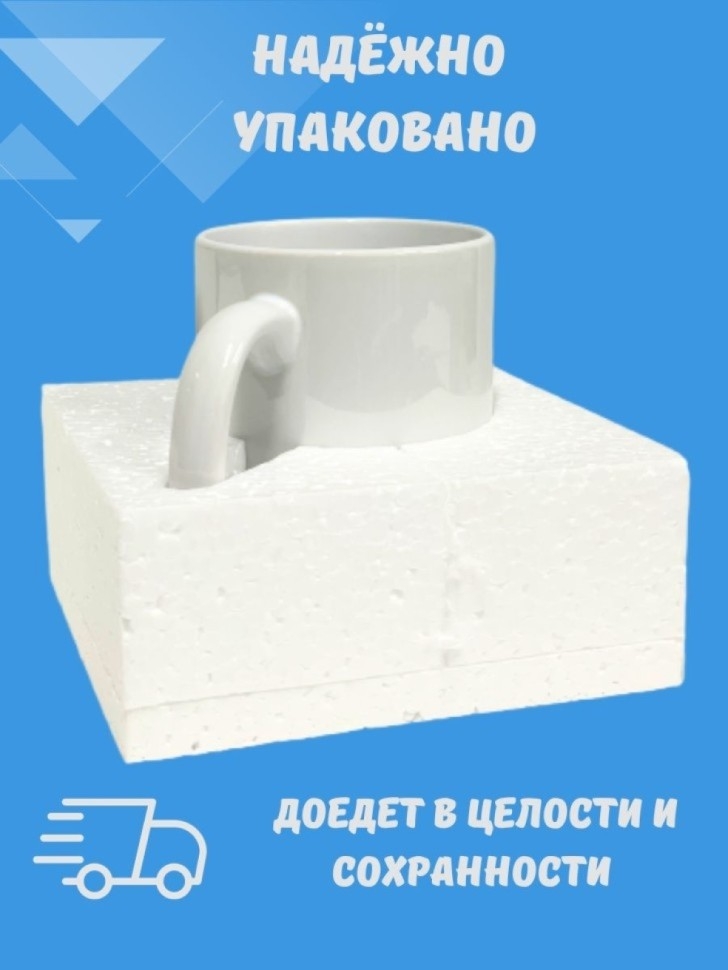 Кружка для чая, Кружка керамическая, Попугай на скейте стиль