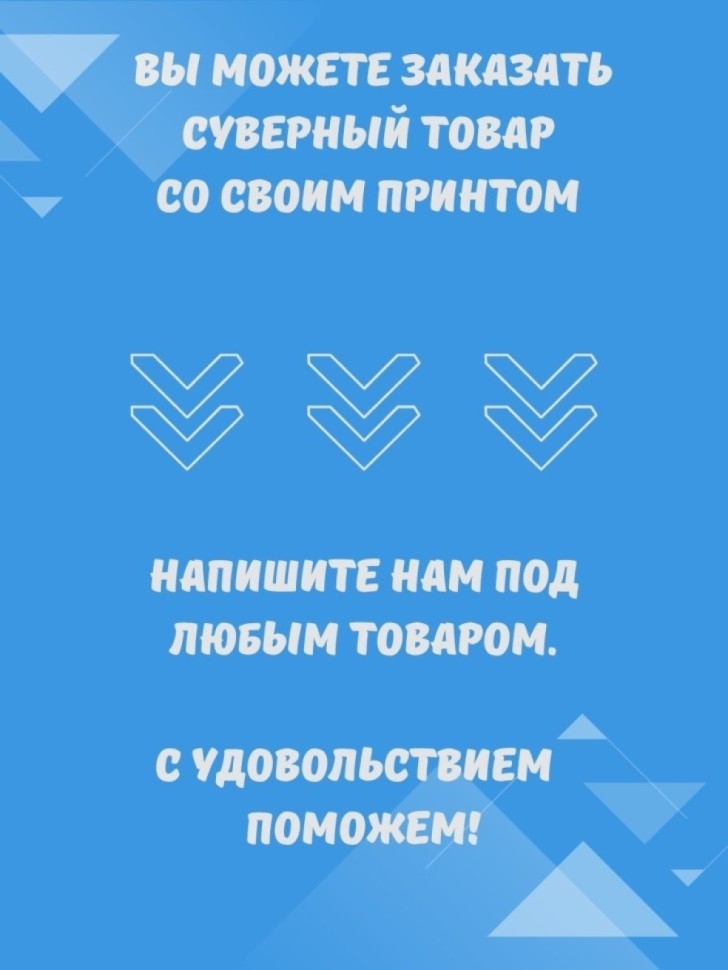Кружка для чая, Кружка керамическая, Попугай на скейте стиль