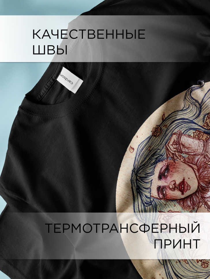 Футболка оверсайз универсальная с принтом Девушка Рисунок Футболка оверсайз универсальная с принтом Девушка Рисунок