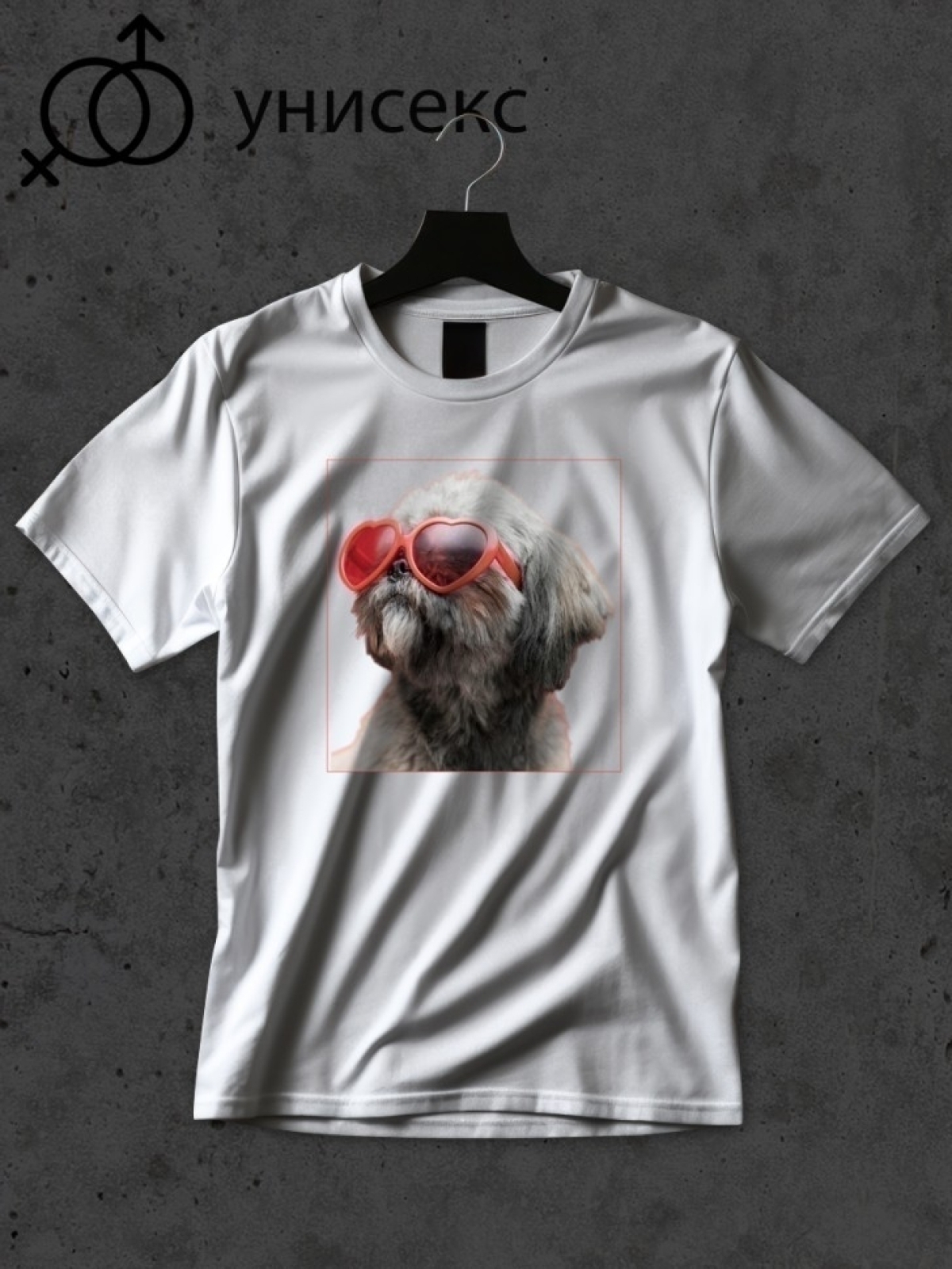 Футболка оверсайз с принтом собака 2 Футболка оверсайз с принтом собака 2