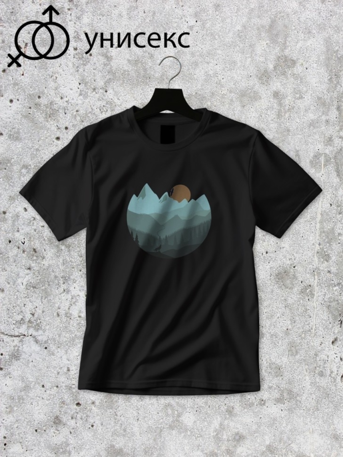 Футболка оверсайз принтом горы 3