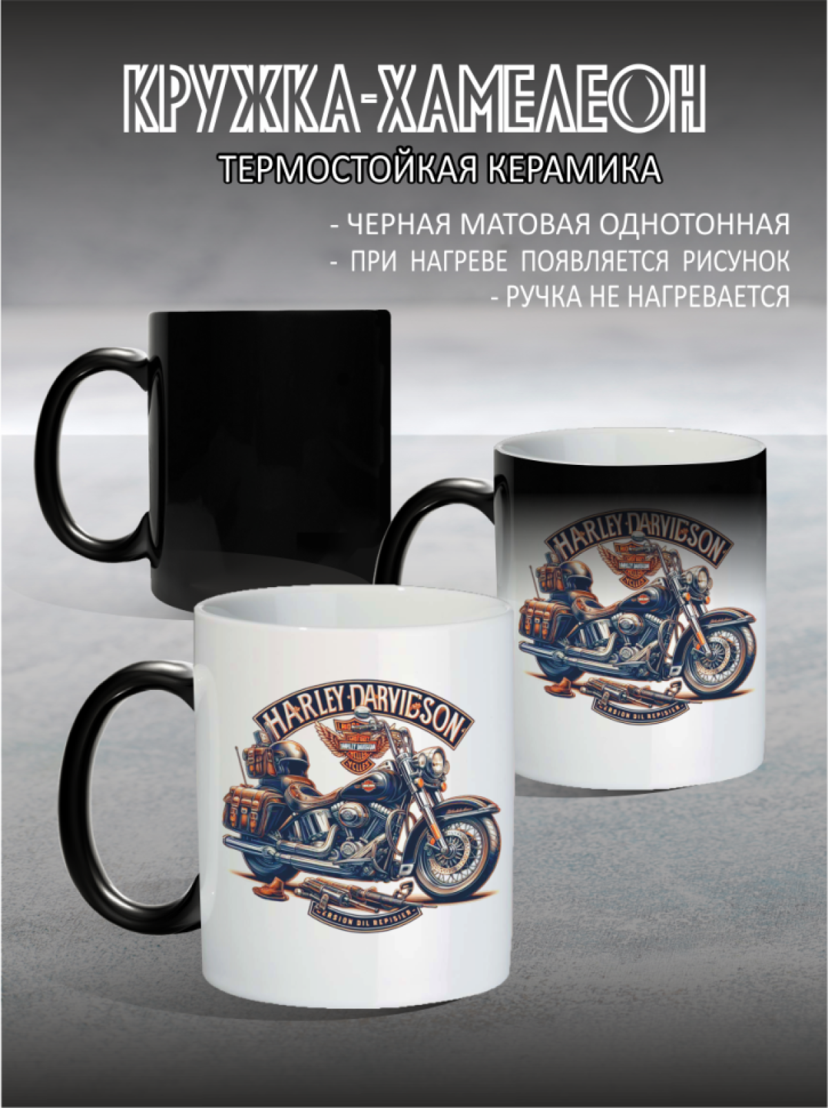 новый год, день рождения, выпускной, 23 февраля, день автомобилиста, авто, мотокросс, кросс, спортивная