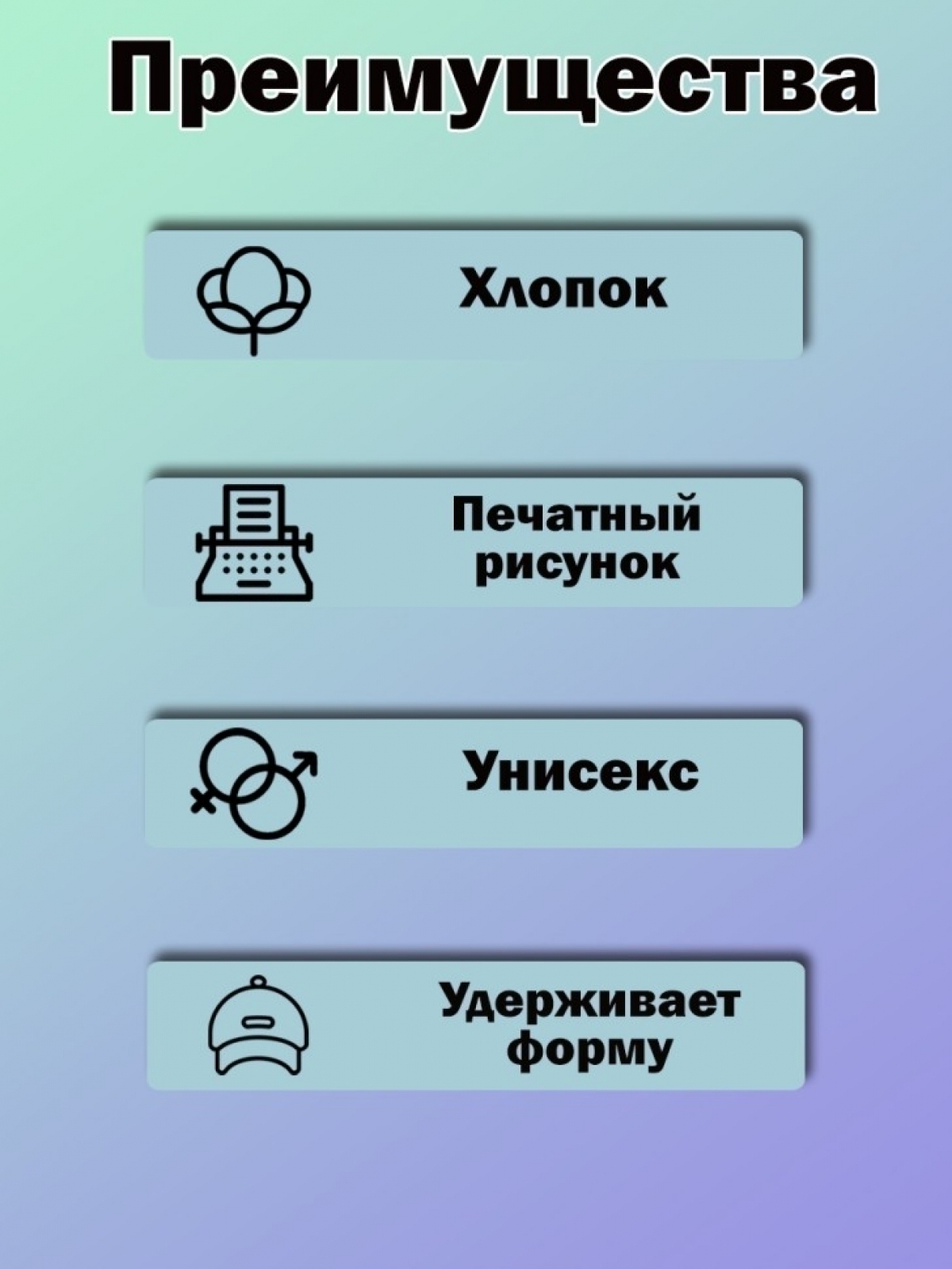 Бейсболка кепи  летняя   с принтом чертовка на день рождения