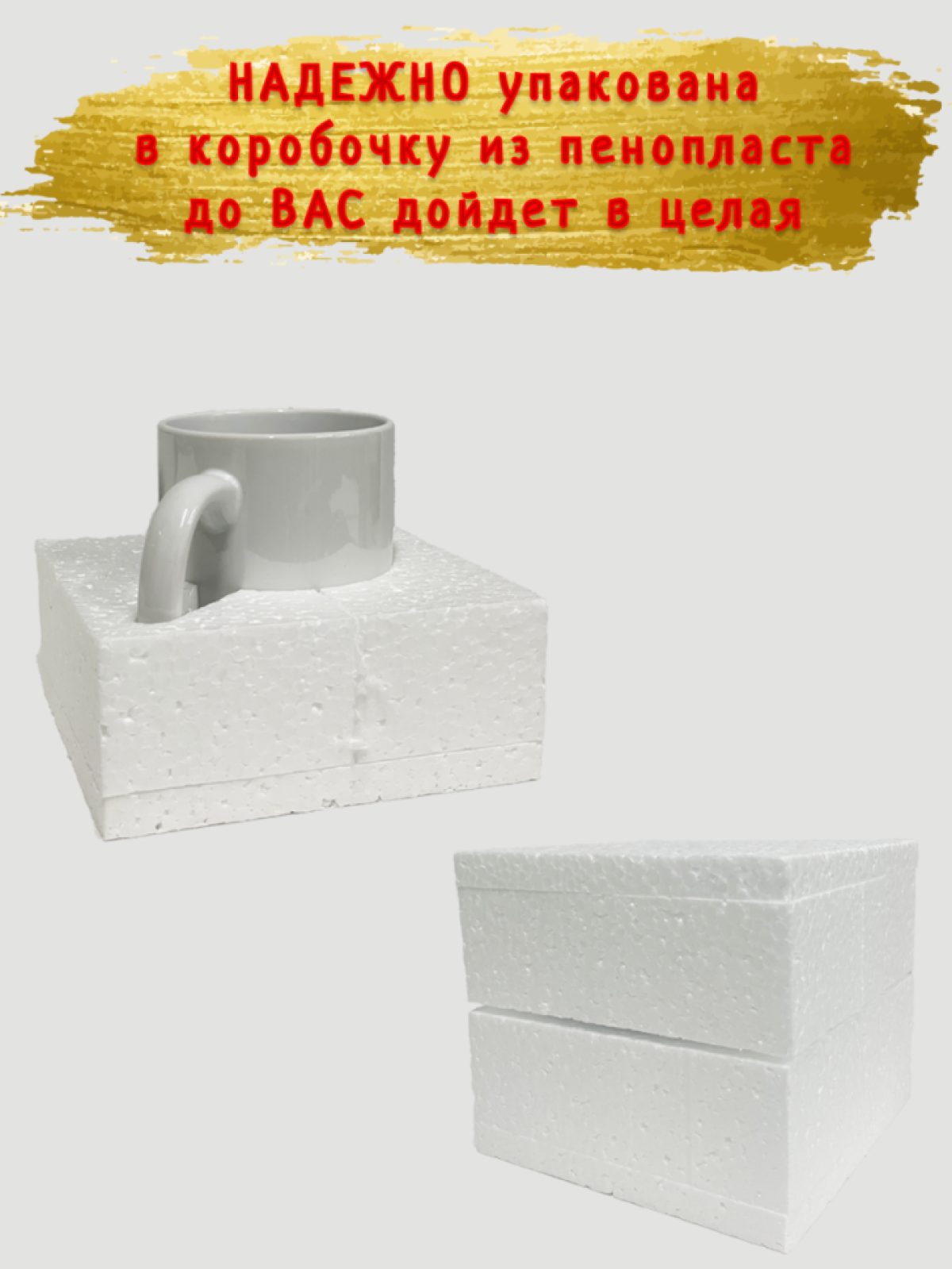 Кружка керамическая подарочная для ребенка принт Единорог