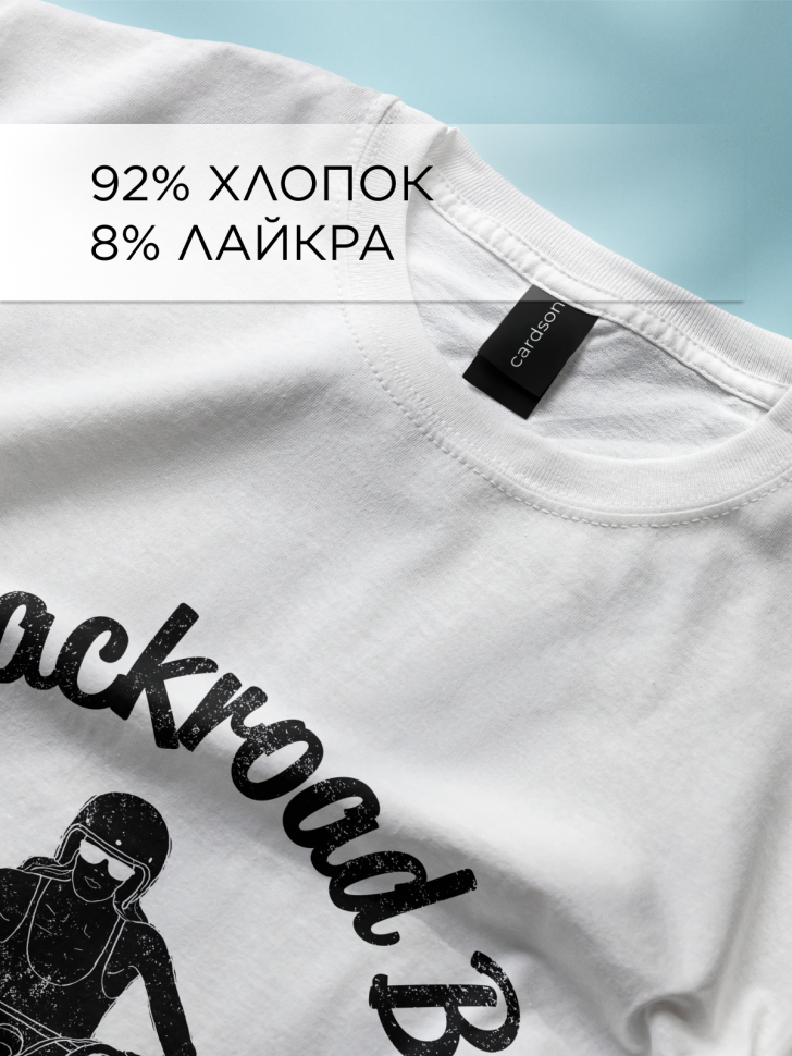 Футболка оверсайз универсальная с принтом Девушка Мотоцикл