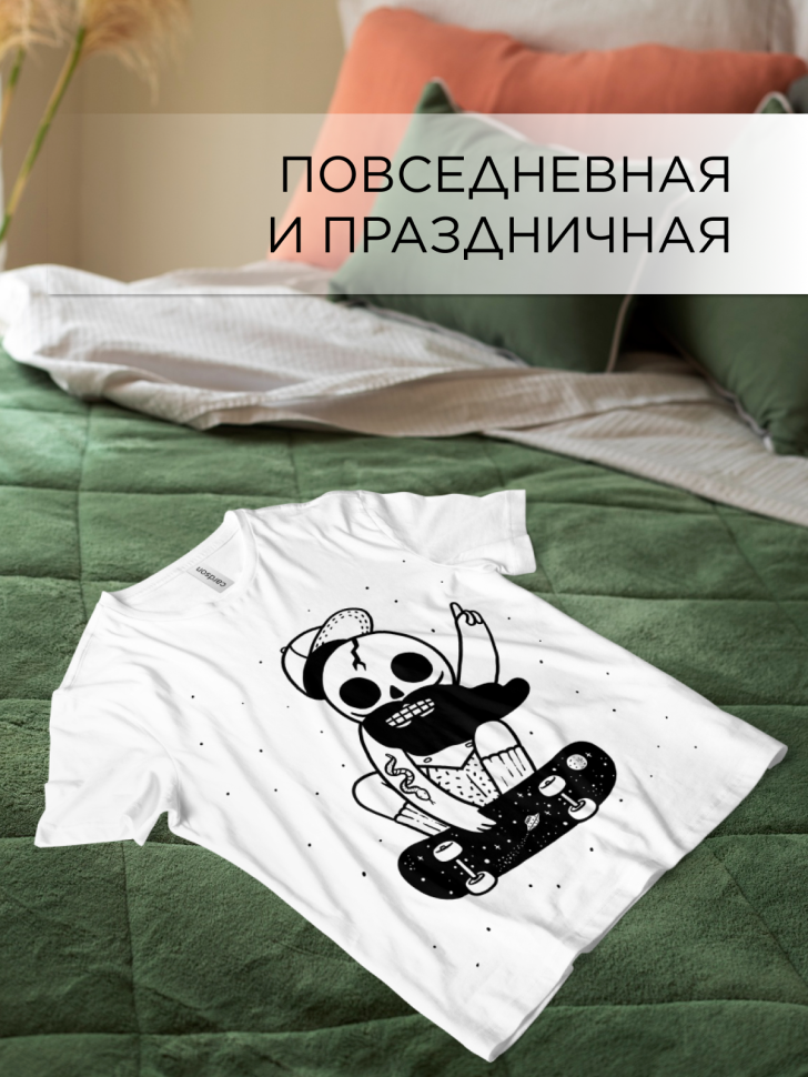 Футболка оверсайз универсальная с принтом СКЕЙТ Футболка оверсайз универсальная с принтом СКЕЙТ