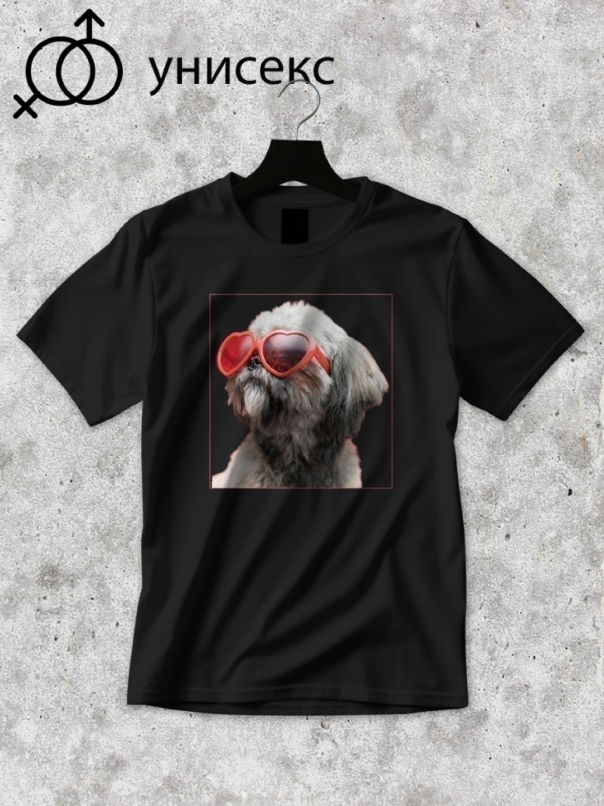 Футболка оверсайз с принтом собака 2