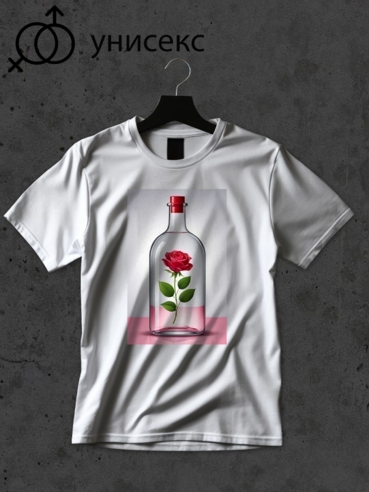 Футболка оверсайз с принтом бутылка любви